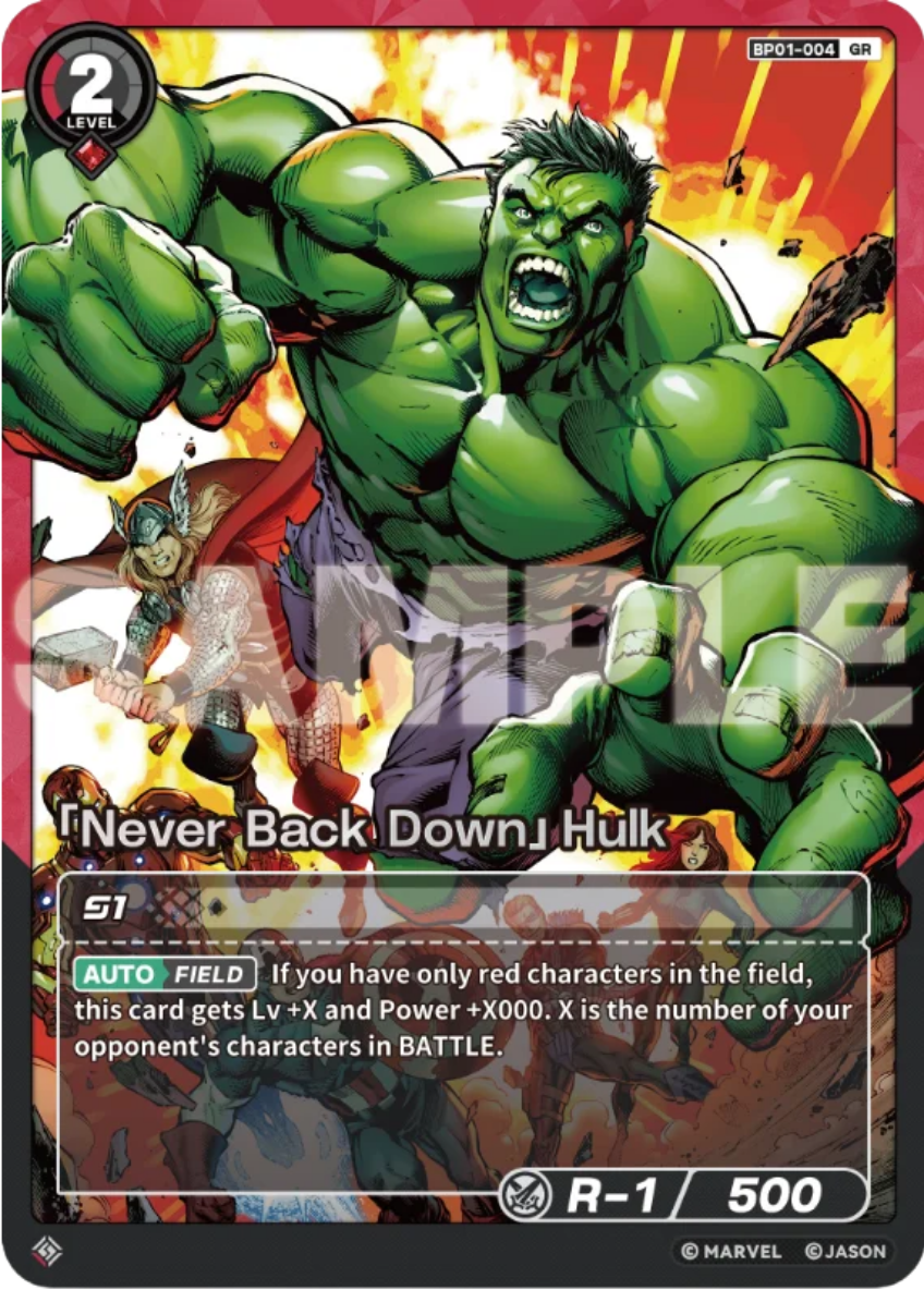 Never Back Down Hulk