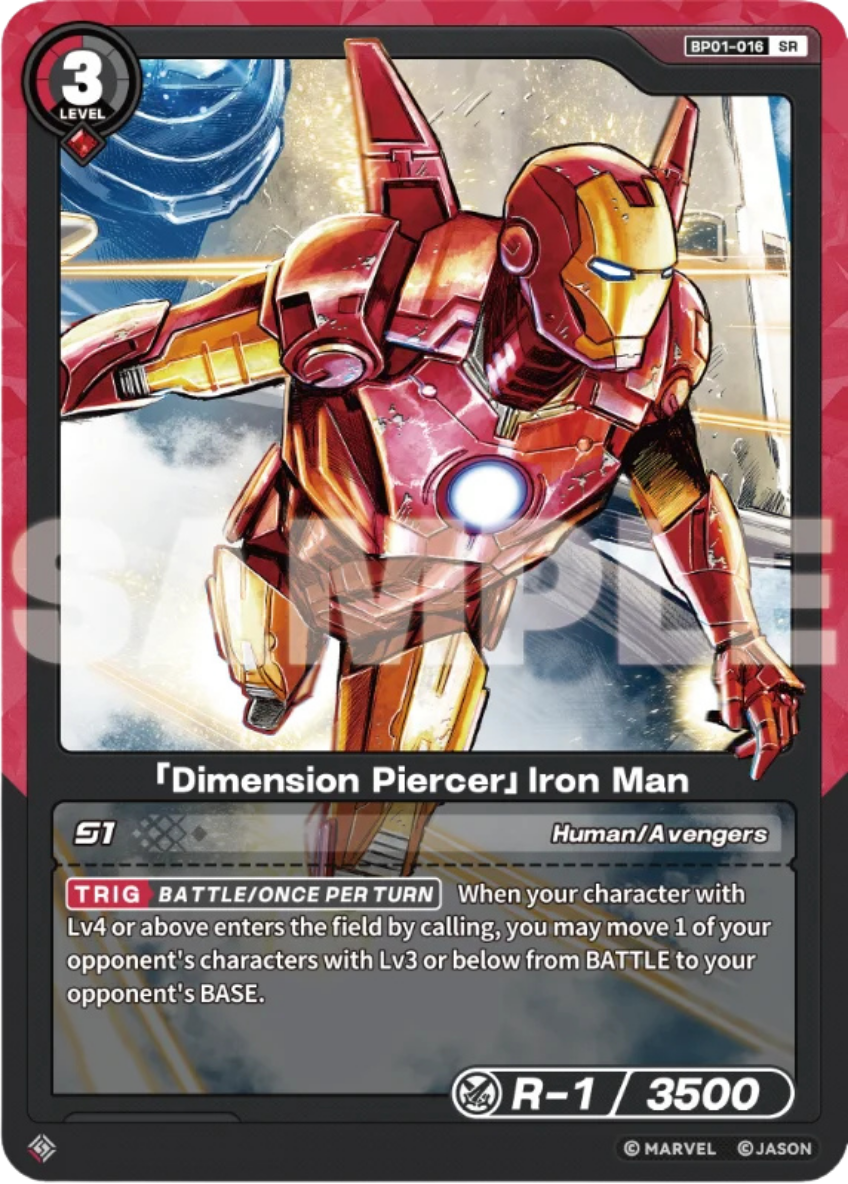 Dimension Piercer Iron Man