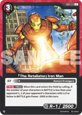 The Retaliator Iron Man