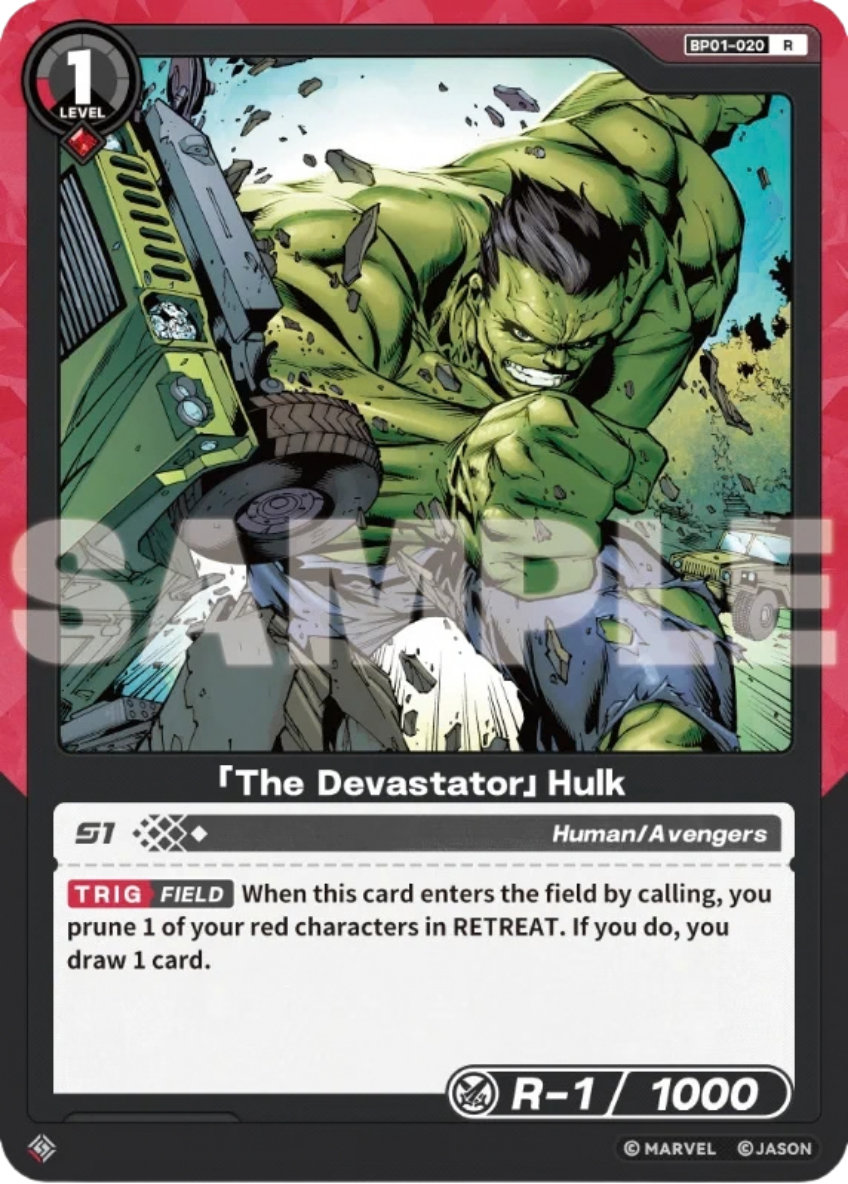 The Devastator Hulk