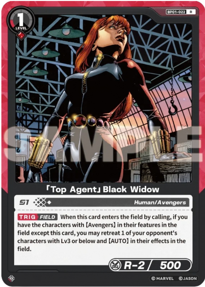 Top Agent Black Widow