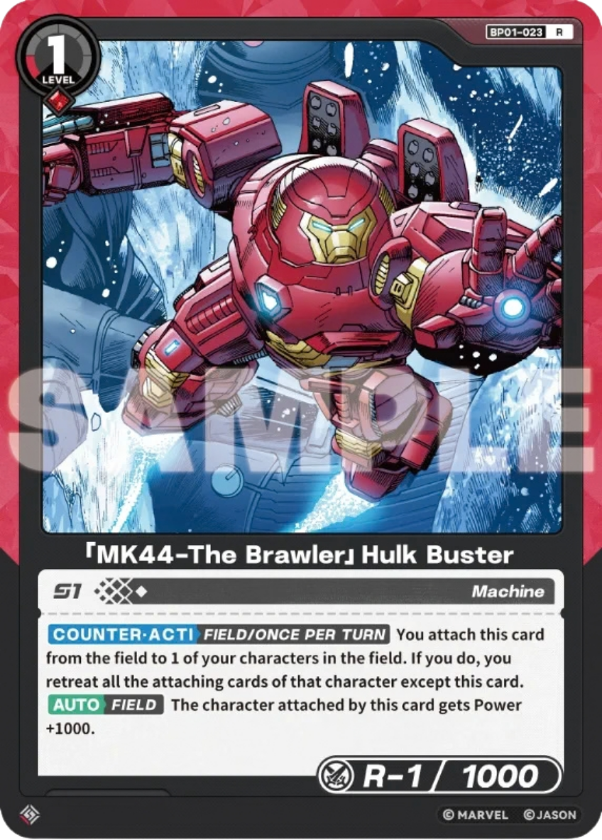 MK44-The Brawler Hulk Buster