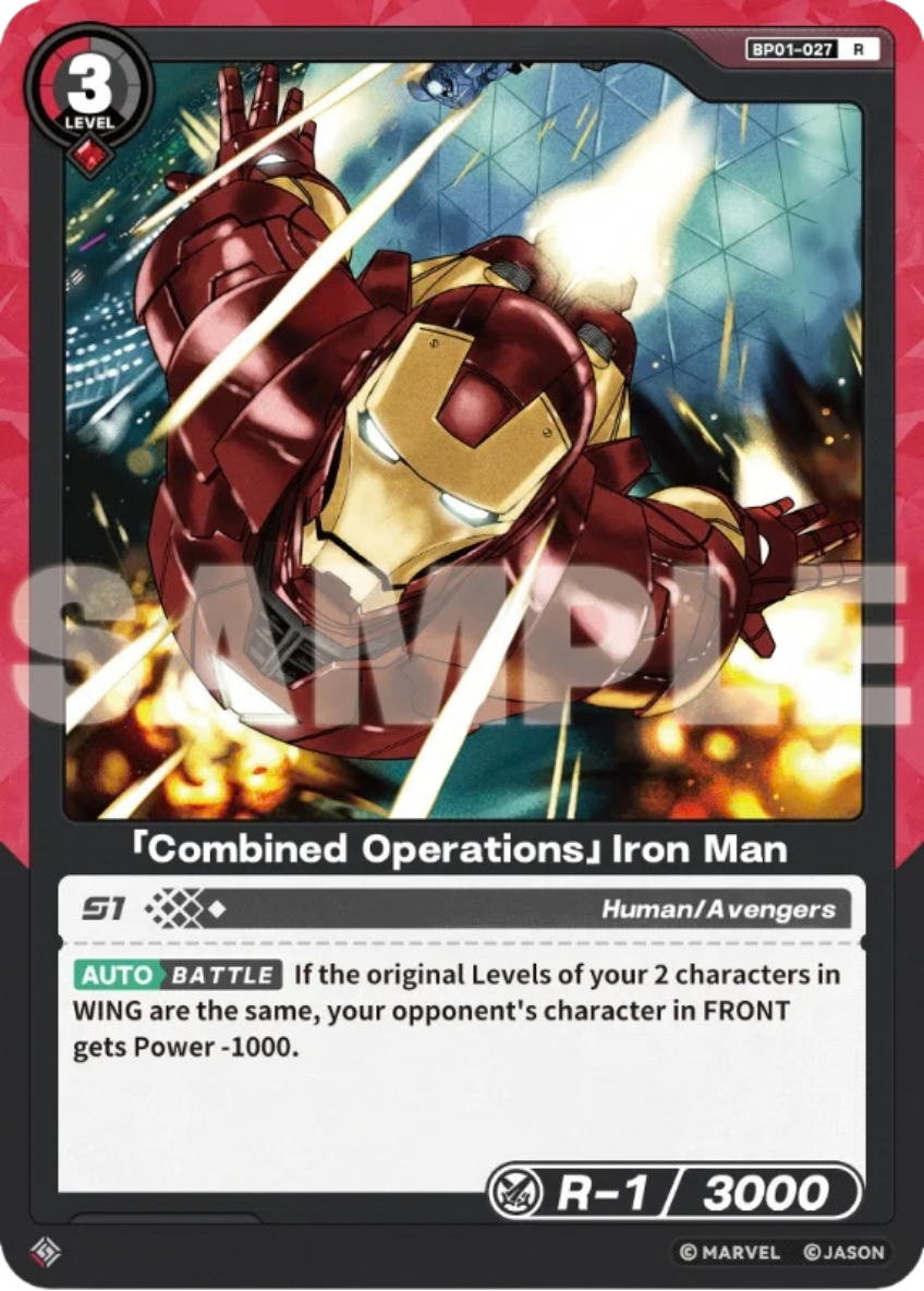 Combined Operations Iron Man