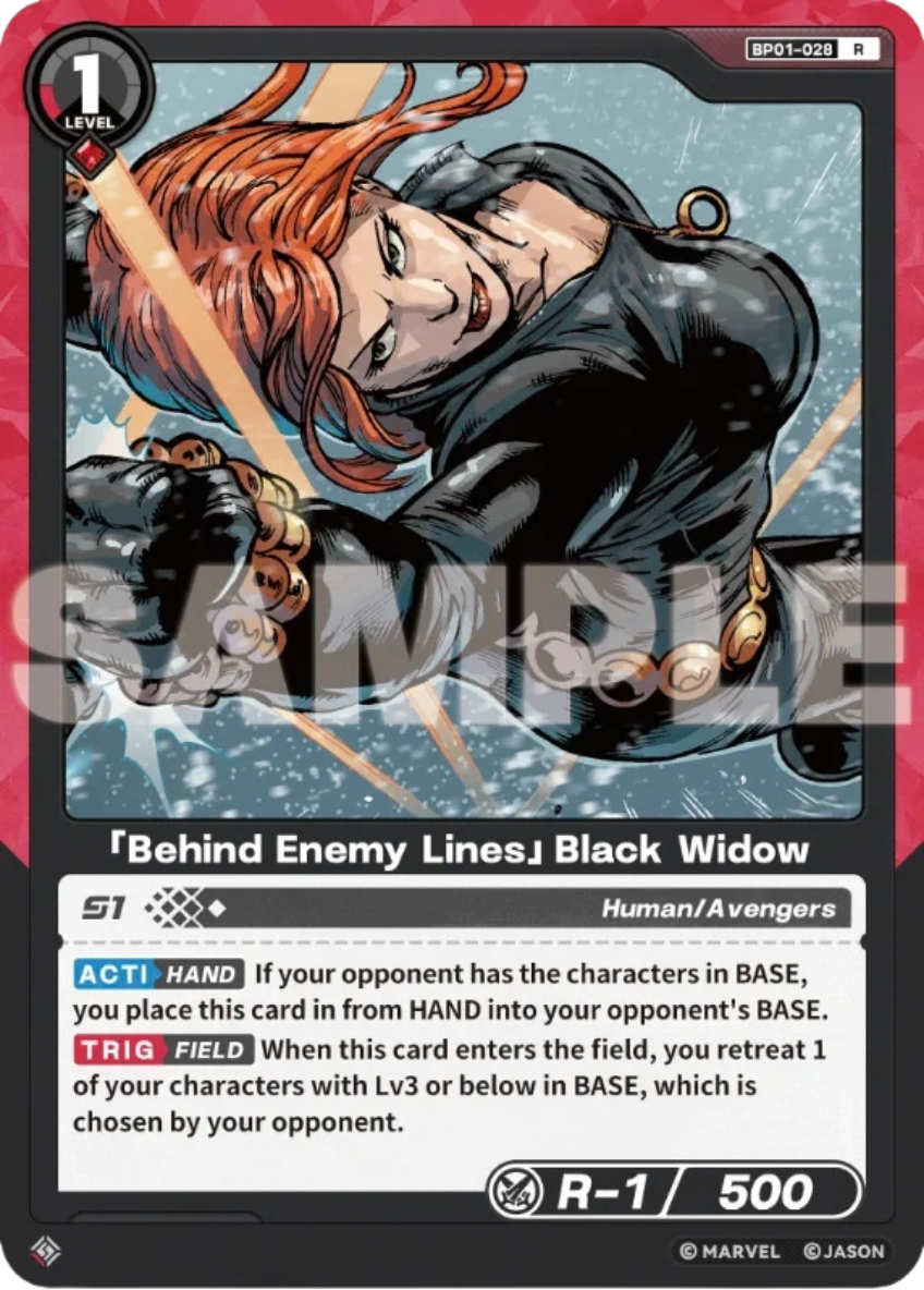 Behind Enemy Lines Black Widow