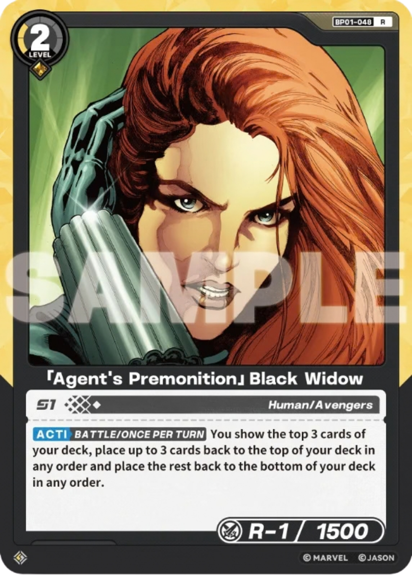 Agent's Premonition Black Widow