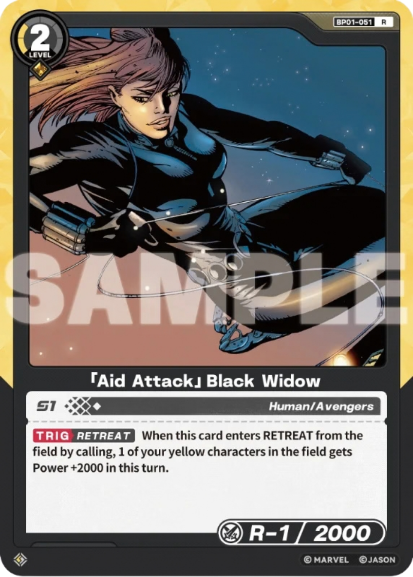 Aid Attack Black Widow