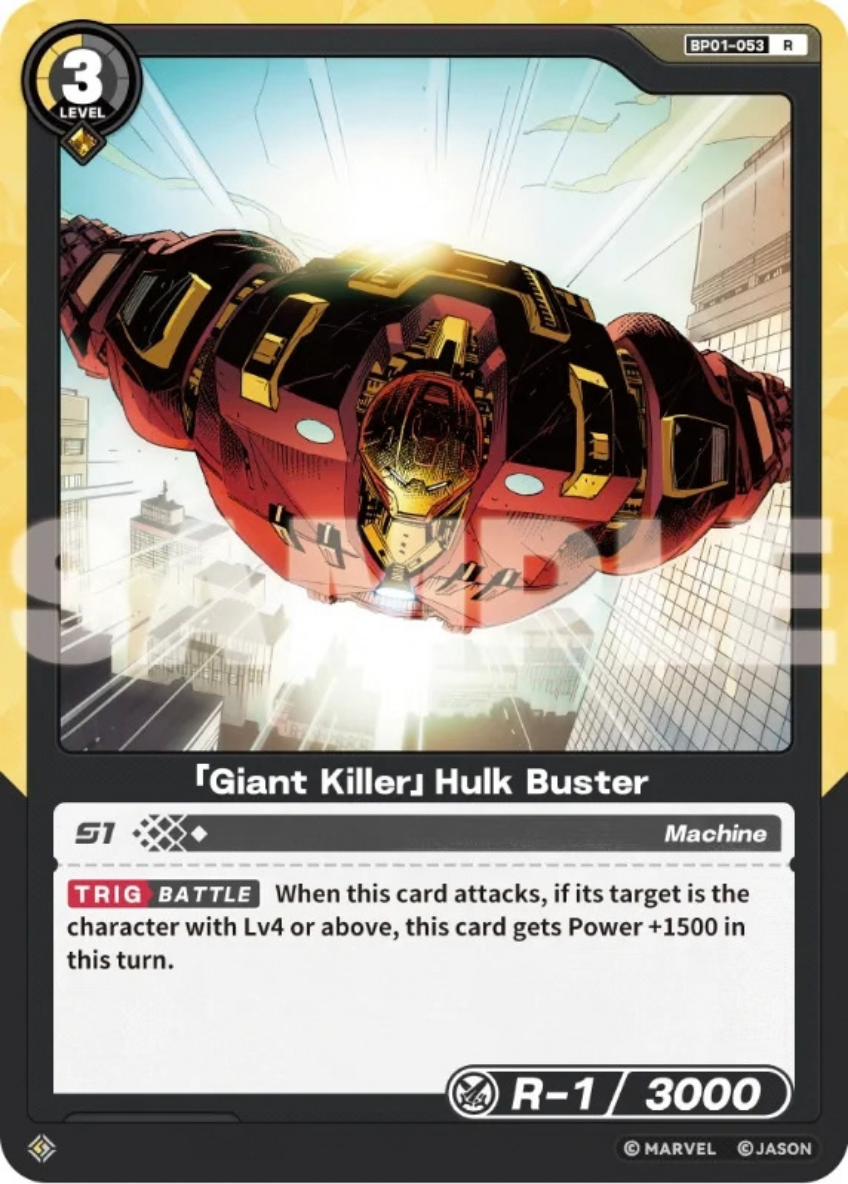 Giany Killer Hulk Buster