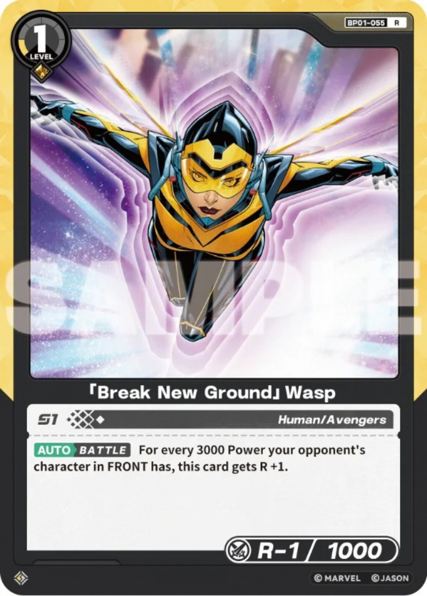 Break New Ground Wasp