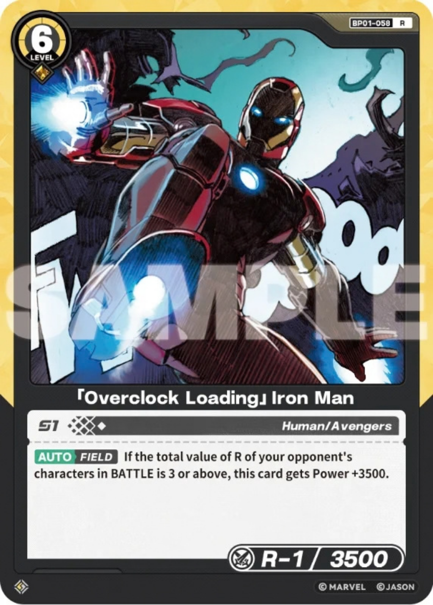 Overclock Loading Iron Man