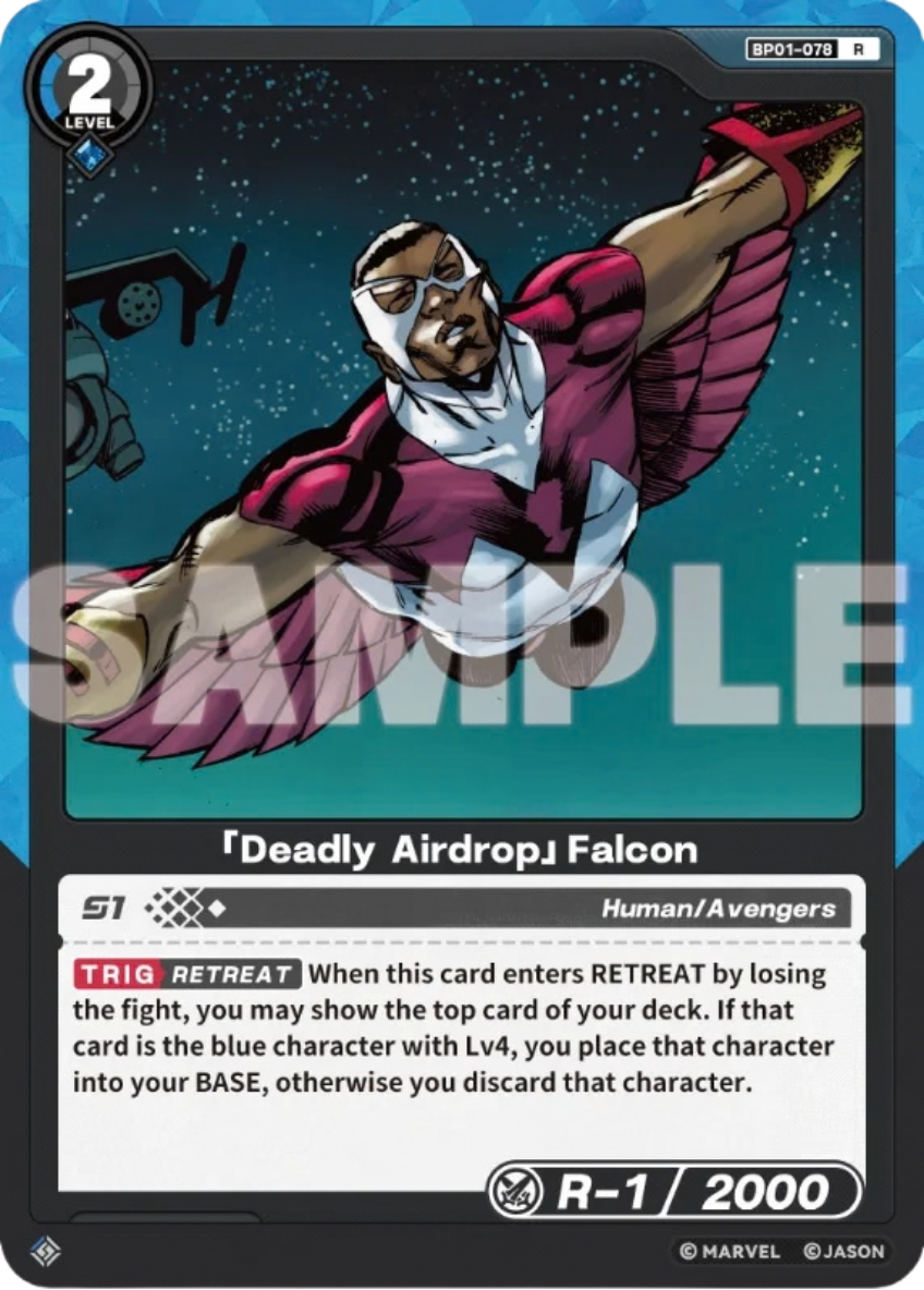 Deadly Airdrop Falcon