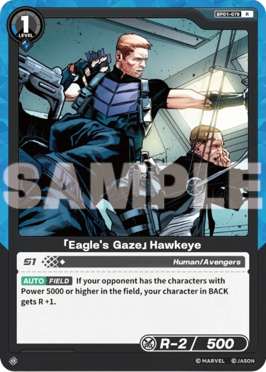 Eagle's Gaze Hawkeye