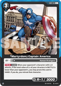 Martyrdom Captain America