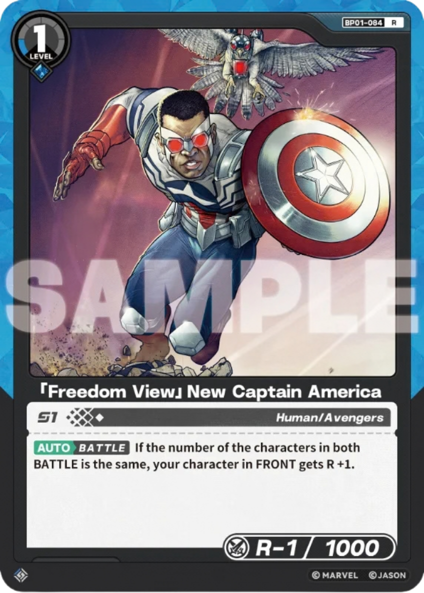 Freedom View New Captain America
