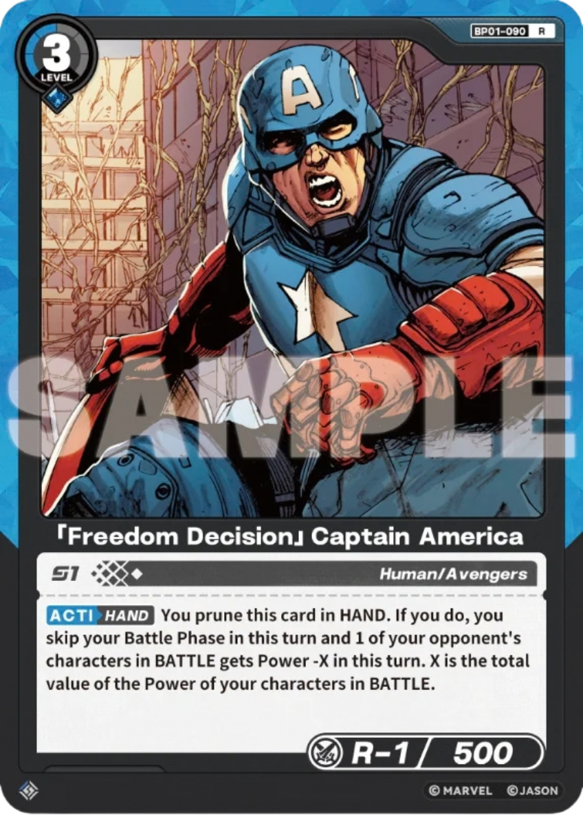 Freedom Decision Captain America