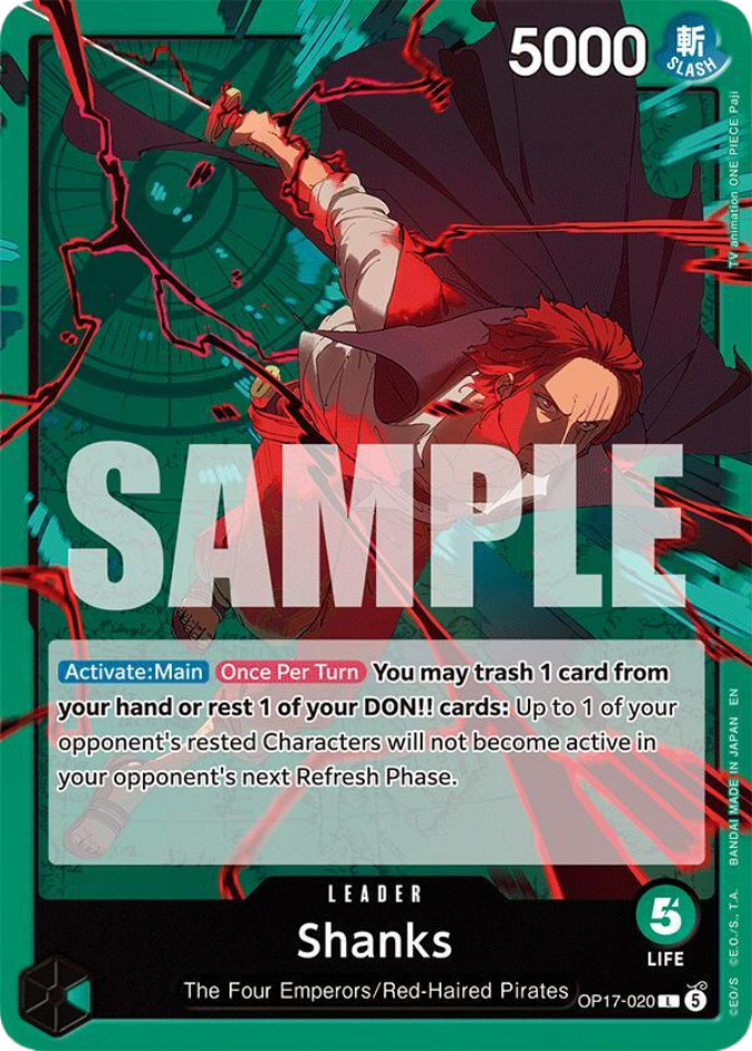 Shanks