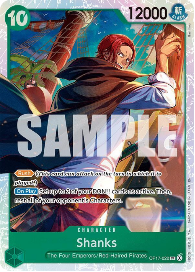Shanks