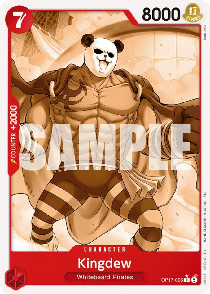 Kingdew ( Pandaman )