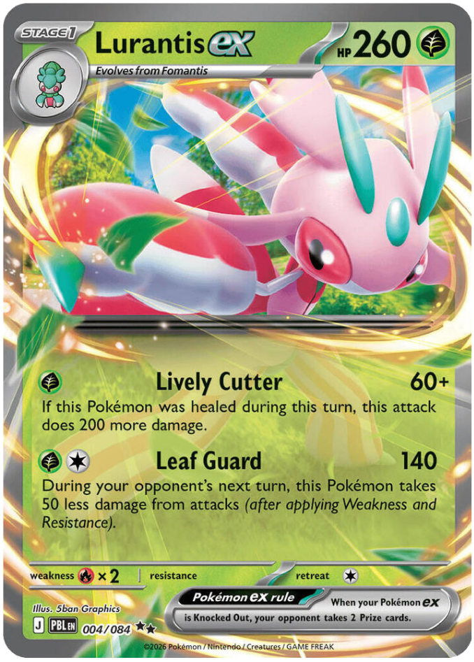 Lurantis EX