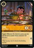 Lilo Patient Weaver