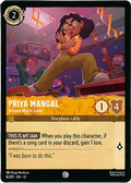 Priya Mangal Serious Music Lover